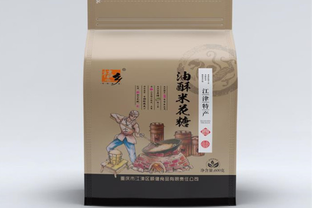 大香蕉久久久盒定做